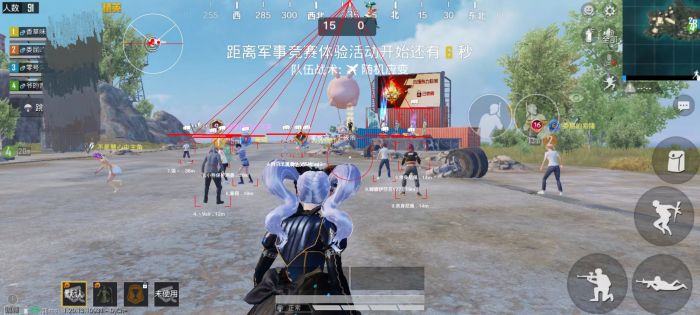 和平精英免费开科技软件 - 无卡密0门槛上手体验